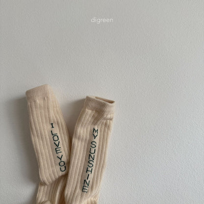 [D'Green] Sunshine Socks