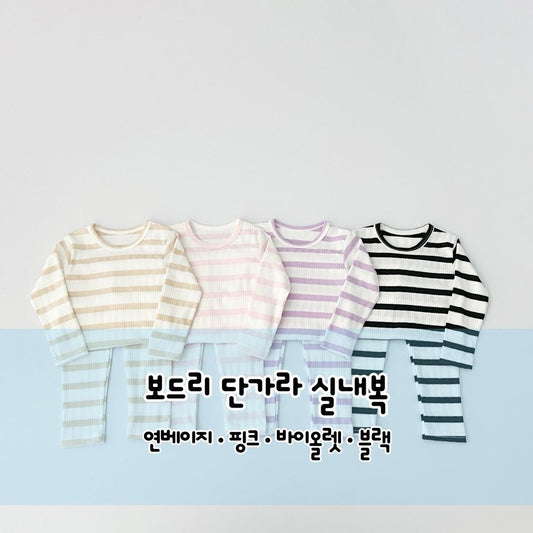 Soft Stripe Home Wear Set [Light Beige/S(2-3yr)]