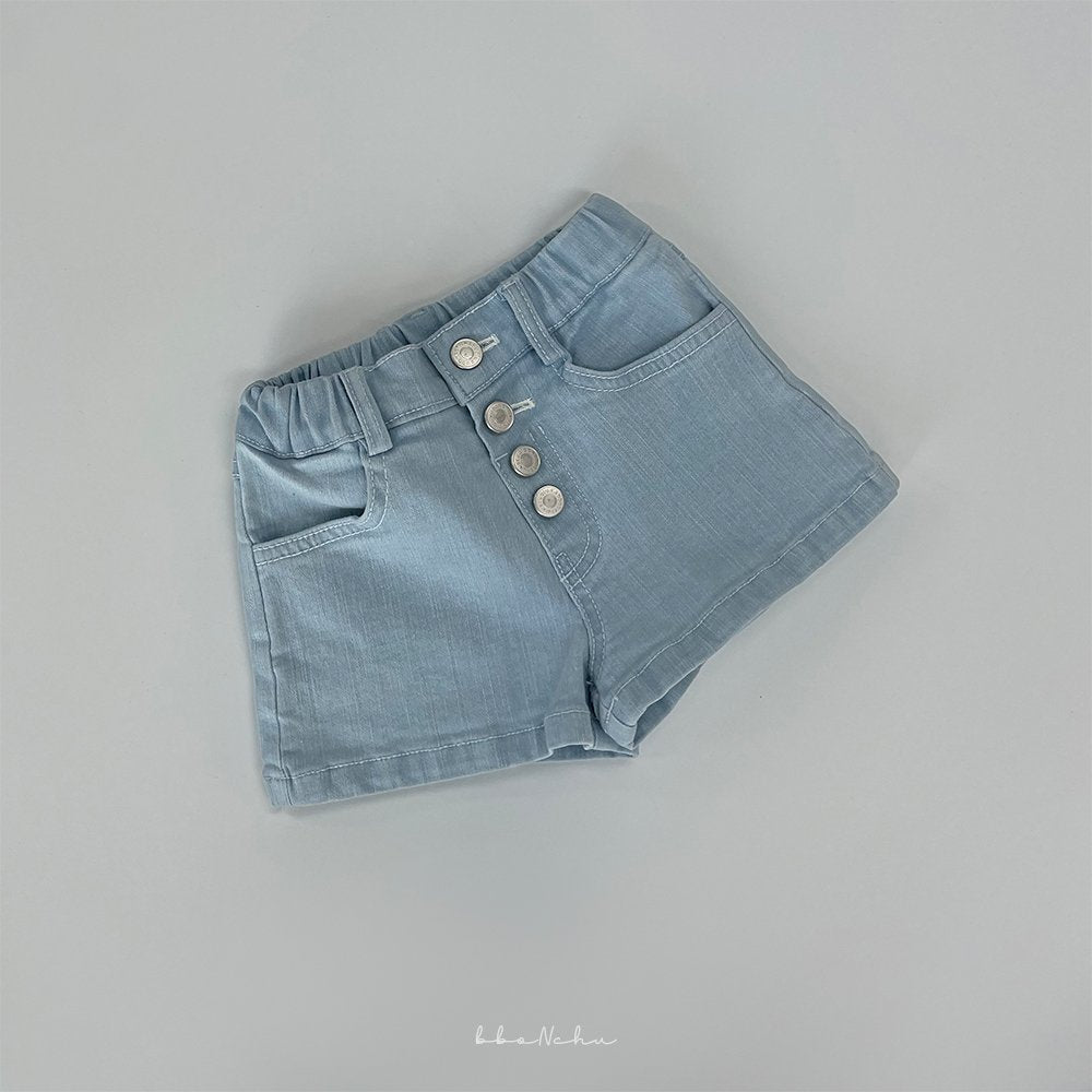 [Bbo N Chu] Snap Denim Shorts