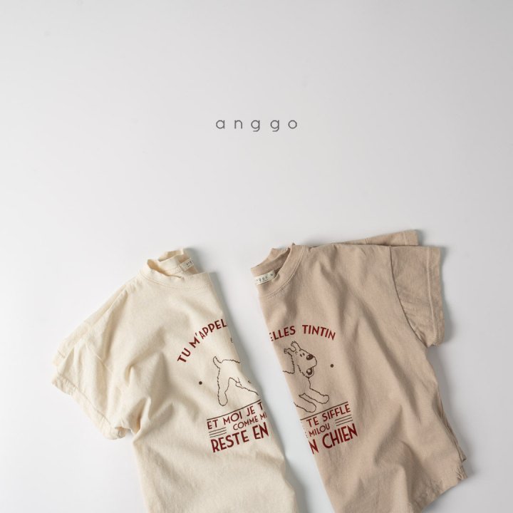 [Anggo] Puppy T-Shirts