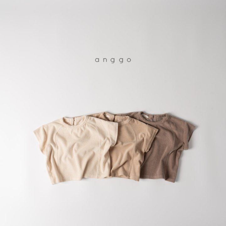[Anggo] Coconut T-Shirts
