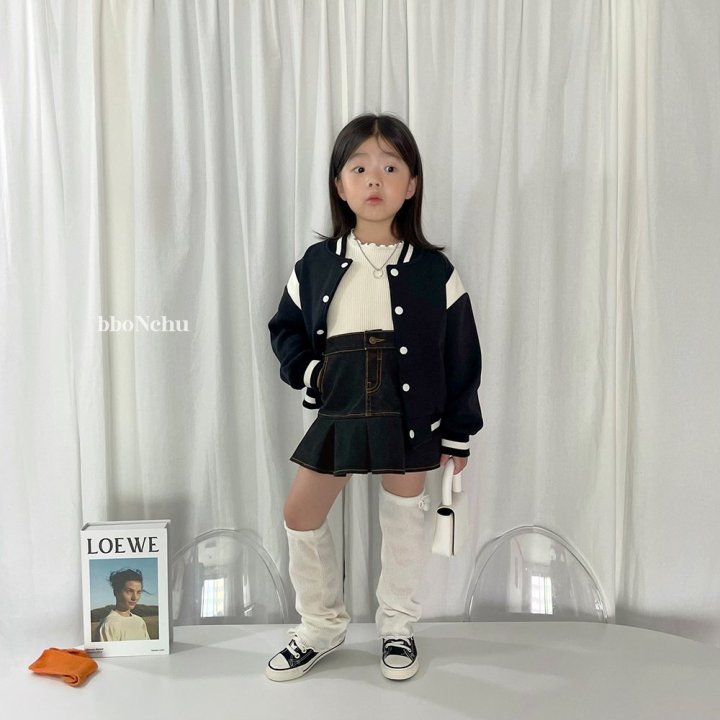 BB Varsity Jacket [Black/XL(5-6yr)]