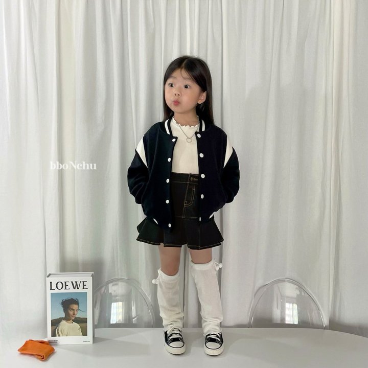 BB Varsity Jacket [Black/XL(5-6yr)]