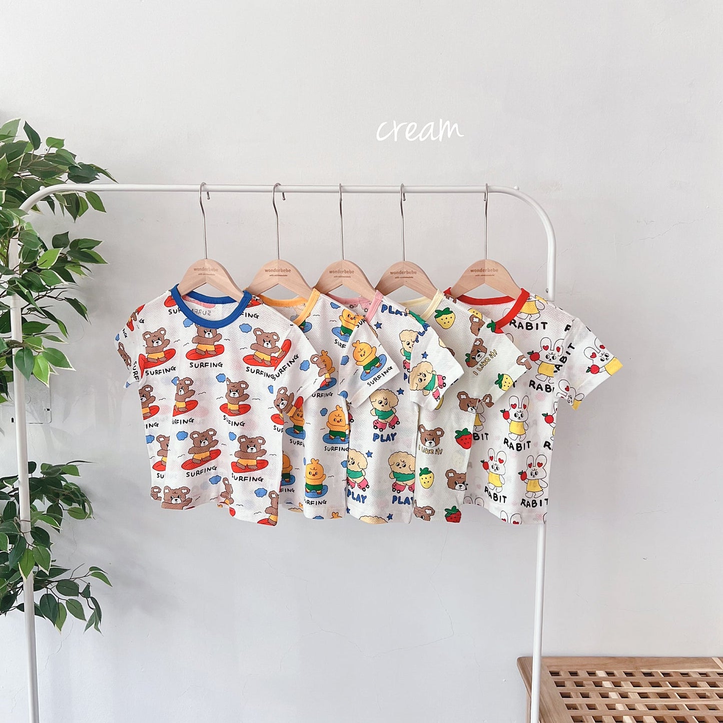 [Cream] Cotton Mesh Home Wear Set