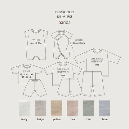 [Peekaboo] Panda New Born Set