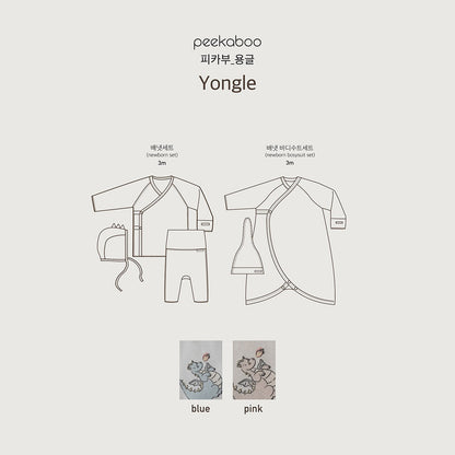 [Peekaboo] Yongle Newborn Body Suit Set