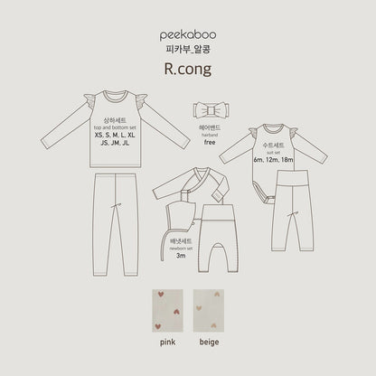 Rcong Home Wear Set [Pink/M(3-4yr)]